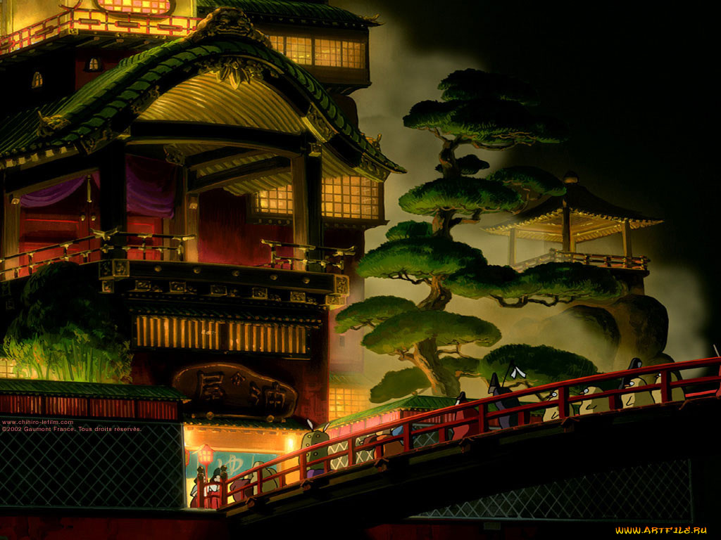 , spirited, away